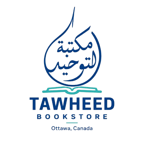 Tawheed Bookstore